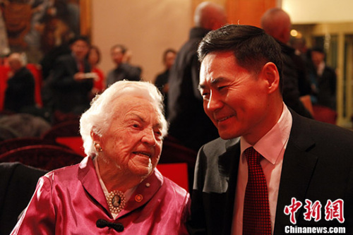 ͼΪѦңдô̳96ɳǰгHazel McCallionн̸   